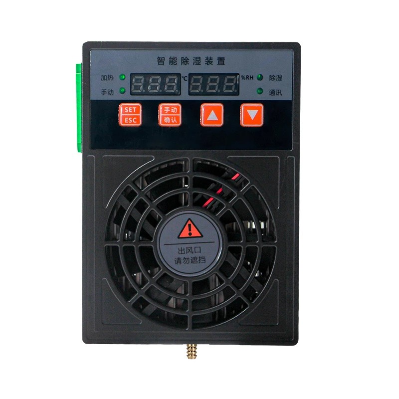 Deshumidificador para sala de instrumentos 30W