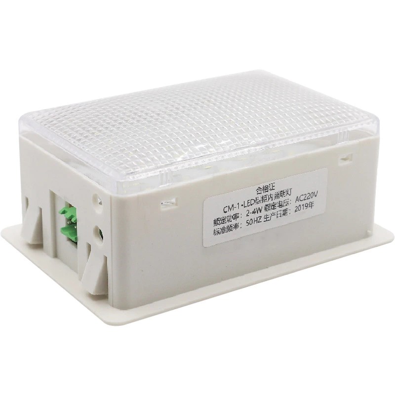 Luz interior del cuadro de distribución LED