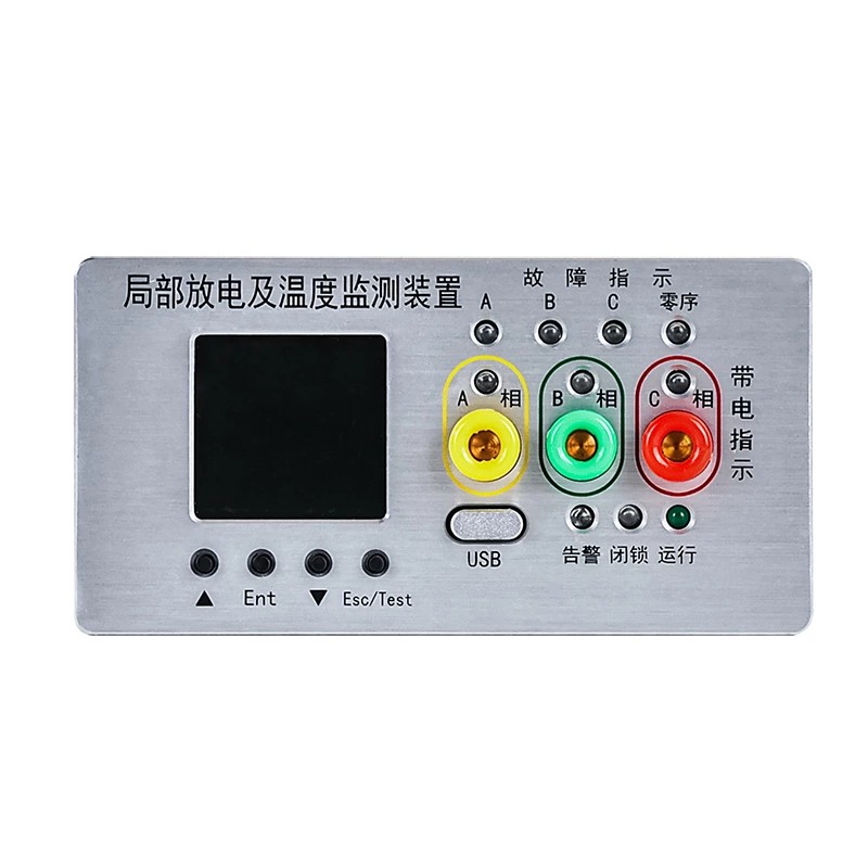Instrumento de monitoreo de fallas en línea de temperatura y descarga parcial