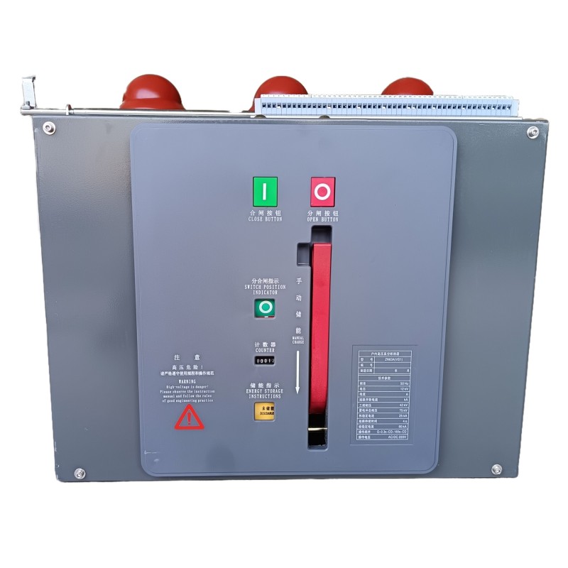 VCB de alto voltaje para interiores ZN63 VS1